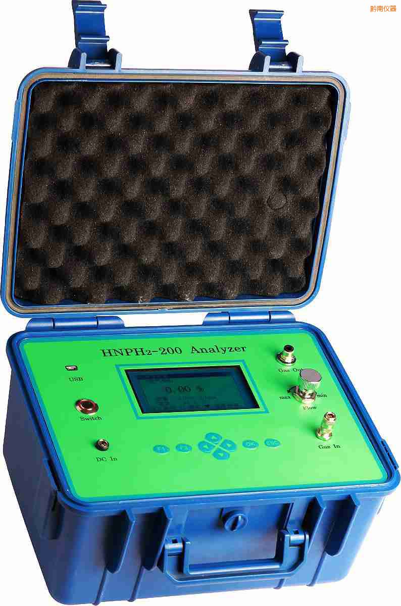 黔南背帶式氫氣純度分析儀