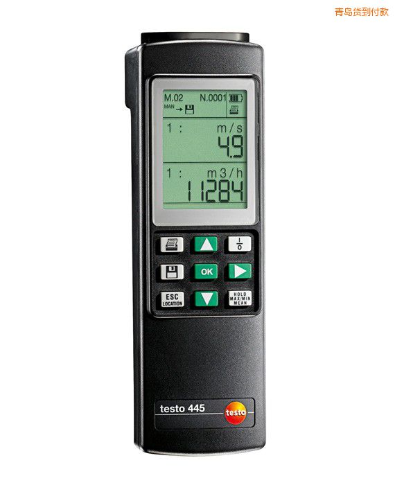 青島多功能測(cè)量?jī)x