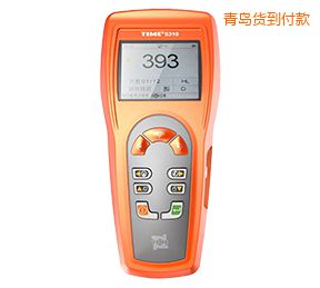 青島里氏硬度計