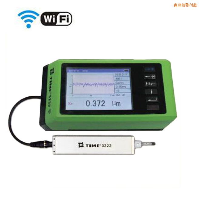 青島時(shí)代智能粗糙度儀