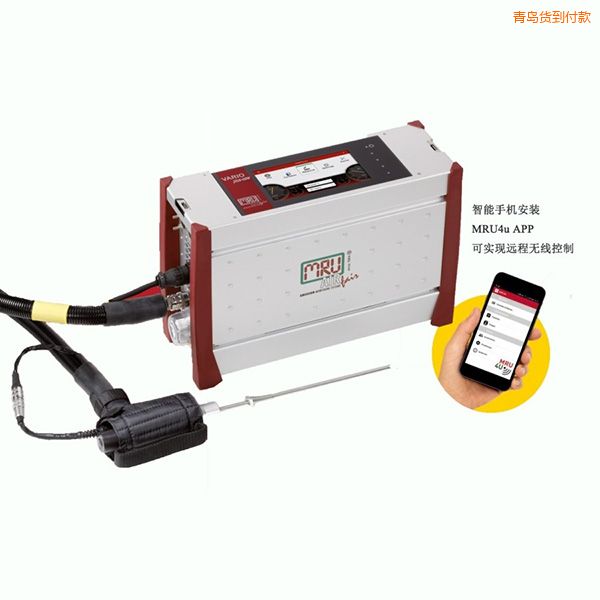 青島便攜式增強(qiáng)型煙氣分析儀