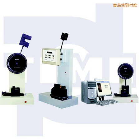 青島懸臂梁、簡支梁沖擊試驗(yàn)機(jī)