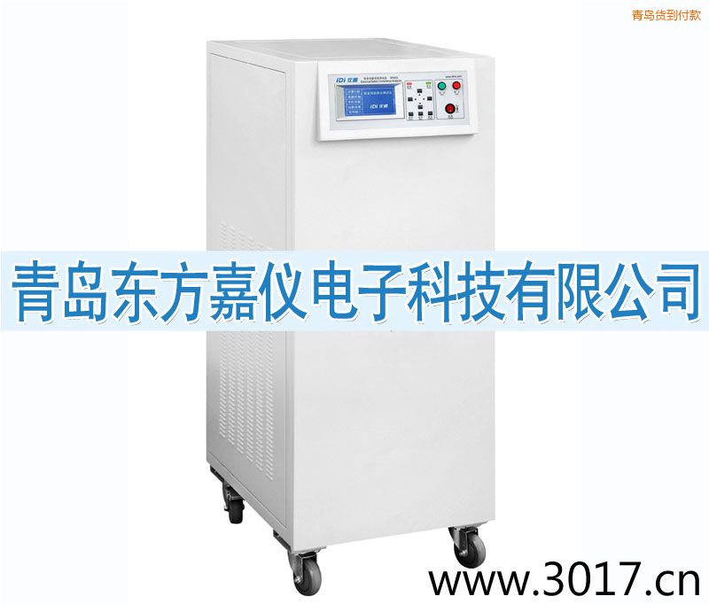 青島安全性能綜合測試儀(普通型六合一)