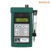 手燃燒效率分析儀