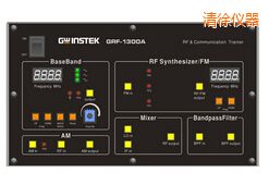清徐射頻電路實驗系統(tǒng)
