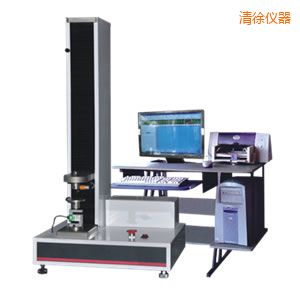 清徐微機(jī)控制電子萬(wàn)能試驗(yàn)機(jī)