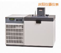 慶陽(yáng)低溫恒溫槽