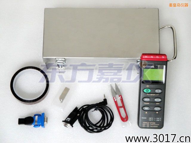 秦皇島爐溫跟蹤儀