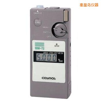 秦皇島便攜潤滑劑鐵粉濃度計