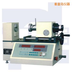 秦皇島全制動彈簧扭轉(zhuǎn)試驗機