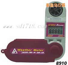 秦皇島折疊式風(fēng)速計(jì)