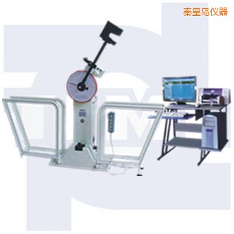 秦皇島微機(jī)控制沖擊試驗(yàn)機(jī)