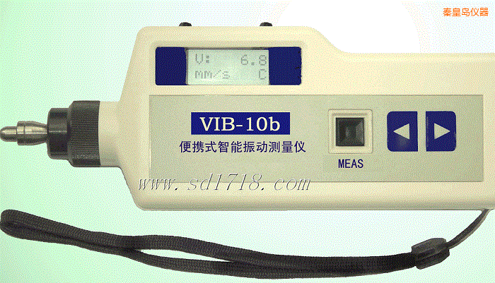 秦皇島便攜式智能振動(dòng)測(cè)量?jī)x