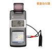 便攜式測(cè)振儀
