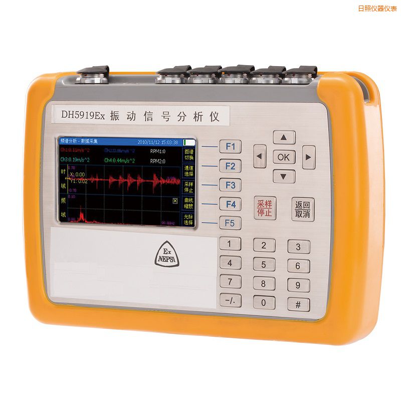 日照精密診斷儀