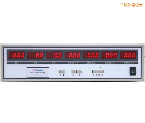 日照電子變壓器測(cè)試儀