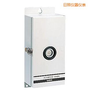 日照固定式氧氣檢測(cè)儀