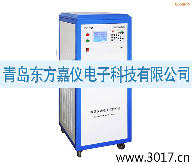 日照安全性能綜合測試儀(六合一)