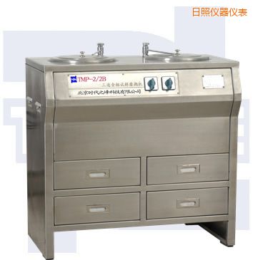 日照雙盤三速金相試樣磨拋機(全不銹鋼)