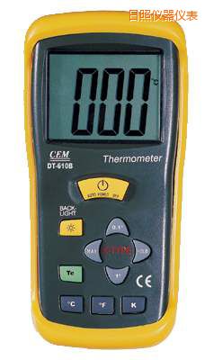 日照測(cè)溫儀