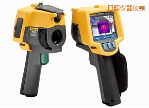 日照紅外熱像儀