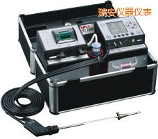 瑞安功能型煙氣分析儀