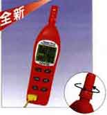 商丘溫濕度計(jì)