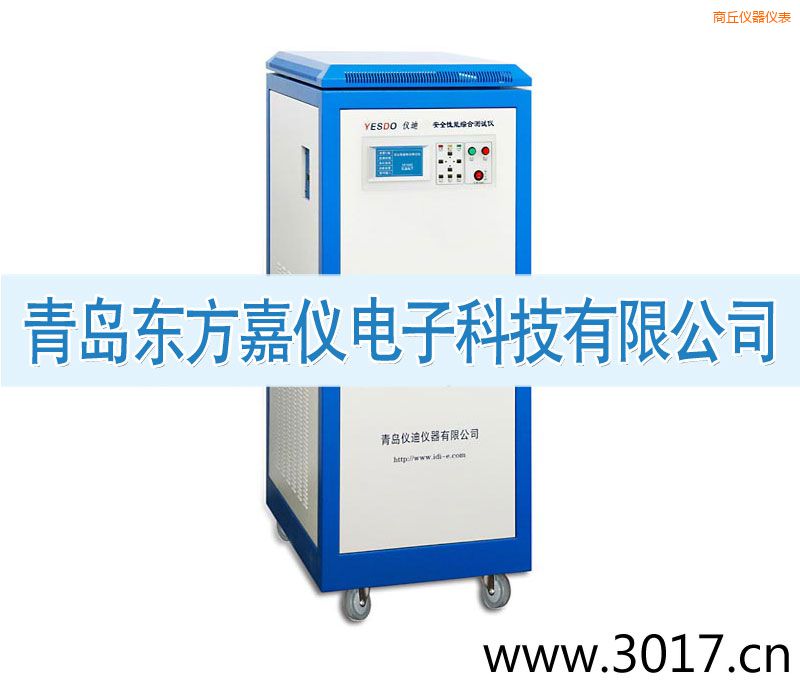 商丘安全性能綜合測(cè)試儀(三相六合一)