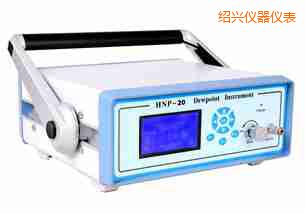 紹興氫氣露點分析儀