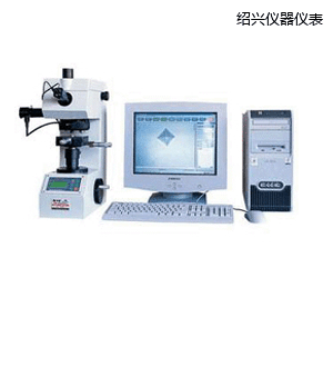 紹興圖像處理顯微維氏硬度計