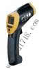 紹興專業(yè)高溫紅外測溫儀