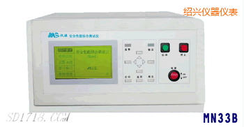 紹興耐壓絕緣接地聯(lián)合測試儀(三合一)