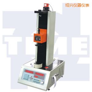 紹興全自動彈簧拉壓試驗(yàn)機(jī)50~300kN