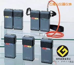 石嘴山復(fù)合型氣體檢測器