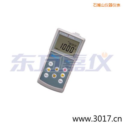 石嘴山防水型熱電偶便攜溫度計便攜溫度測試儀