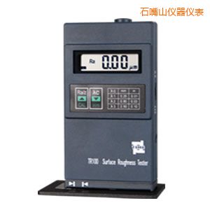 石嘴山時(shí)代袖珍式表面粗糙度儀