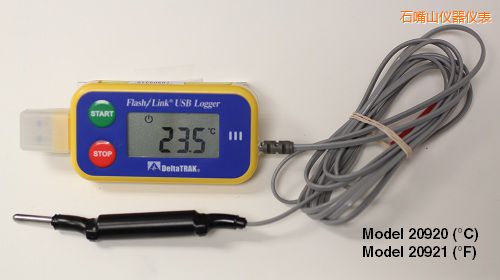 石嘴山USB 運輸油箱記錄儀 °F