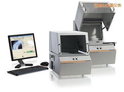 石嘴山X射線熒光測試儀
