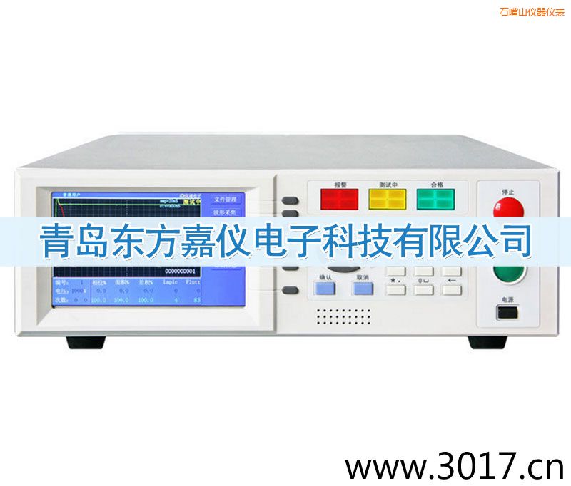 石嘴山匝間沖擊耐壓測試儀