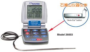 石嘴山熱/冷 自動烹飪及食品降溫過程溫度計