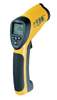 石嘴山專業(yè)高溫紅外線測溫儀