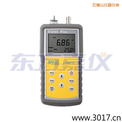 石嘴山便攜式酸度/氧化還原測試儀