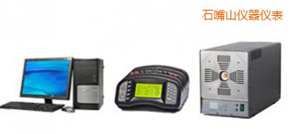 石嘴山熱電偶檢定系統(tǒng)