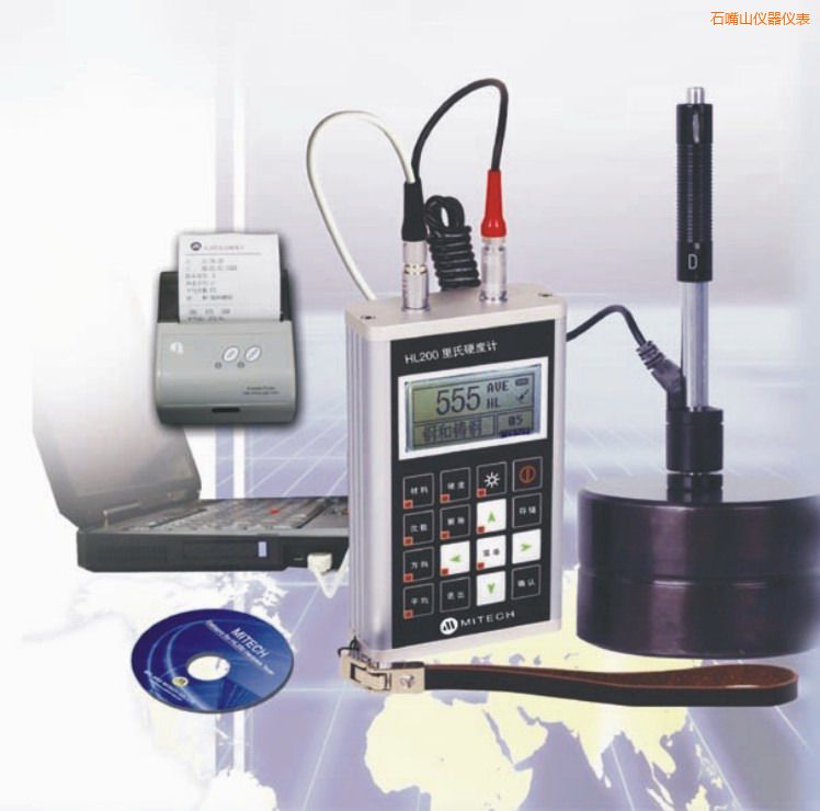 石嘴山現場打印型便攜式里氏硬度計