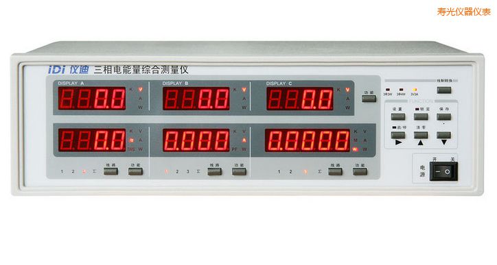 壽光三相電參數(shù)綜合測量儀