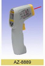 壽光紅外溫度計(jì)