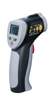壽光非接觸紅外線(xiàn)測(cè)溫儀