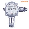 在線式有毒氣體檢測探頭,型號:SP-1104(CO),品牌:科力恒
