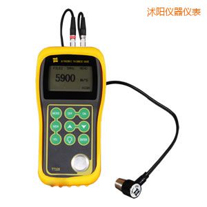 沭陽超聲波測厚儀(高溫型)原TT320
