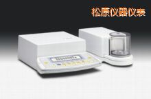 松原電子天平,210mg,0.0001mg